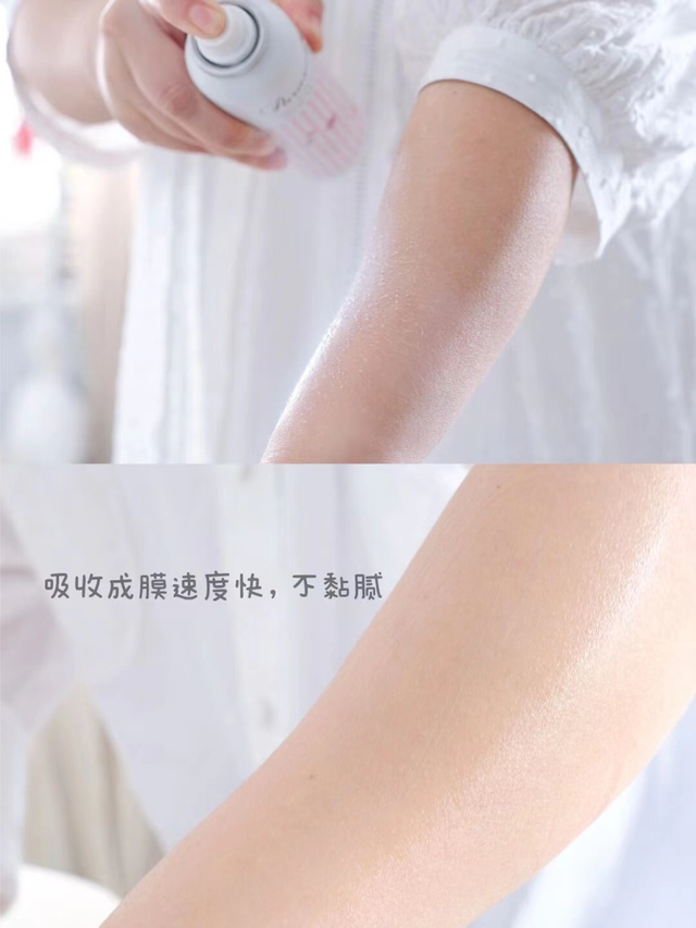 屈臣氏里值得买的5款“防晒霜”！看到就买了，好用又不贵