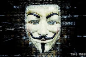 手机被监控了找黑帽子解决图片