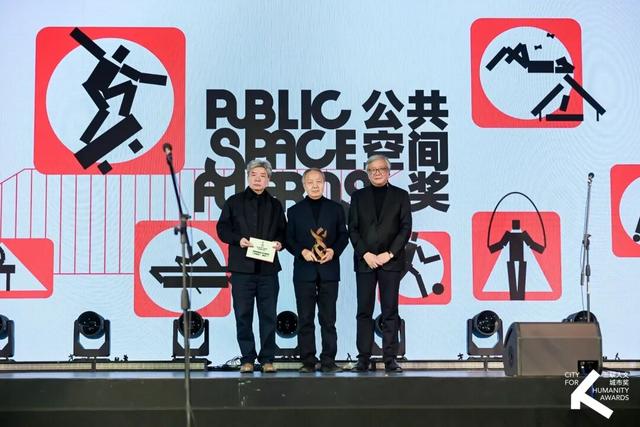 他们获得了2025第三届三联人文城市奖！