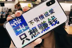 普通人想要赚到50万到底需要多久？上班族最少也需要8年多时间！图片