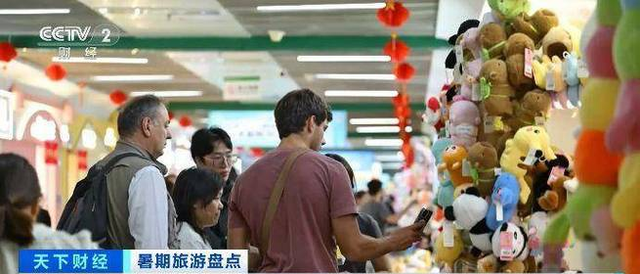 中国入境游引爆全球热情！2025年外国游客暴增100%，欧美消费狂飙