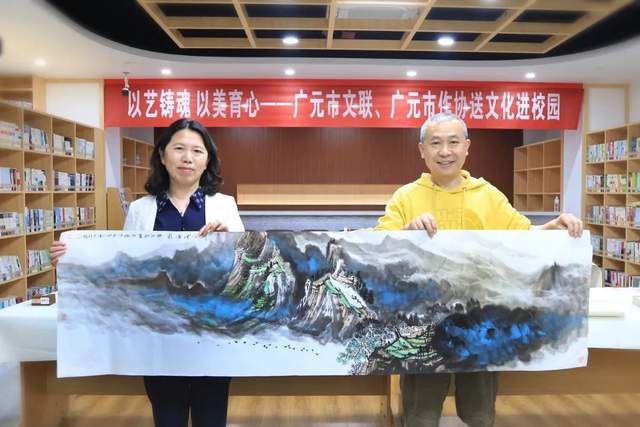 四川省民生研究会新媒体中心-官网