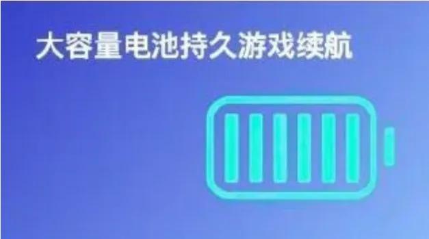 8.3寸LCD屏幕加骁龙平台，电竞小平板又有新品