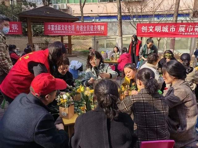 四川省民生研究会新媒体中心-官网