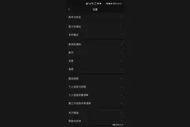 微信更新，终于上架良心功能图片