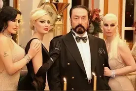 “性邪教”头目被判8658年：妖艳女友上千，别墅藏69000颗避孕药图片