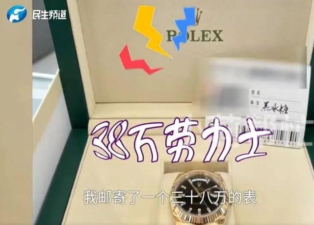 343��������Ԫ�ʯ��38������ʿ���ʣ�պУ����ѣ�������˼��