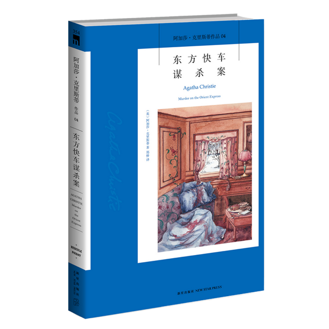 �ղ�!30���߷�С˵�鵥���������䣬423�����򲻲���~