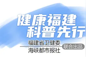 甲流高发 家人“中招”怎么办？专家：全人群易感，要做好防护，出现重症要及时就医图片