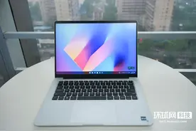 Redmi Book 14办公笔记本评测：轻松胜任深度办公和娱乐图片