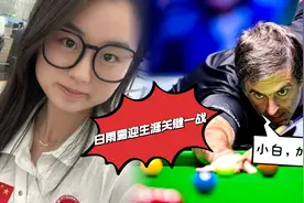 假球禁赛利大于弊，00军团喜获成长净土，白雨露迎生涯关键一战！图片