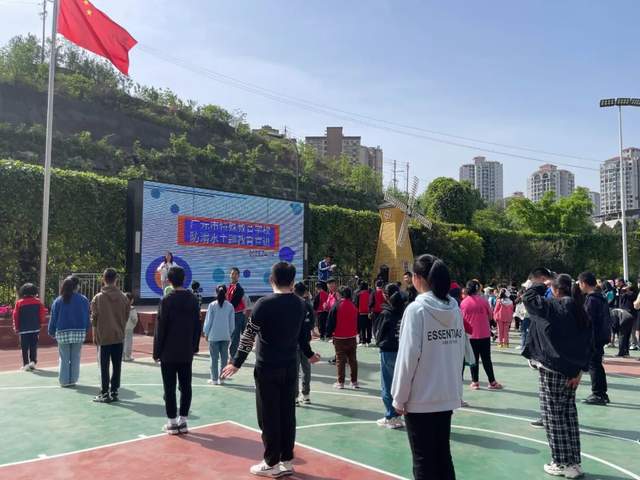 四川省民生研究会新媒体中心-官网