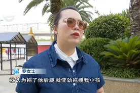 被老师过激行为吓到，学生家长要求退费！这次培训机构正面回应图片