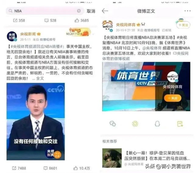 Ϊʲô�ܶ������վ��������������Խ�л���֮ǰ������