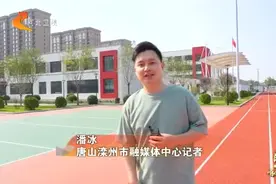 民生答卷 咱们看看“进度条” | 朝夕美好暖人心图片