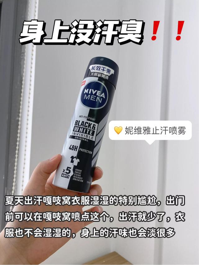 寤鸿鐢风敓涓€瀹氭敹钘忥紒瓒婃潵瓒婂竻鐨勪簲澶х鍣紝浣犻敊杩囦簡鍚? onerror=