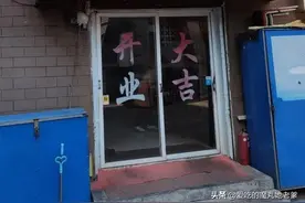 网友对大连周水前锅包肉赞不绝口，今日一探究竟，性价比是真的高图片