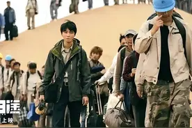 国庆爆款电影《万里归途》即评素材：7个角度、10句文案，2段影评图片