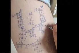 河南男孩厕所做试卷在大腿上演算，母亲：平时贪玩，零碎时间学习图片
