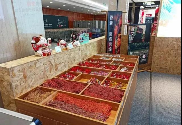 「端午节」全套营销方案、文案及胖东来中厅陈列美图分享