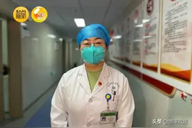 老年人、孕妇等脆弱人群感染新冠什么情况下需急诊？康复期需注意什么？专家解读→图片