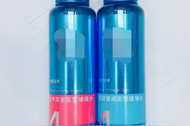 发用啫喱(水)适用标准及理化、卫生指标要求，化妆品认证证书办理图片