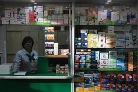 俄罗斯男人要苦恼了，美国公司宣布暂停向俄罗斯供应伟哥图片