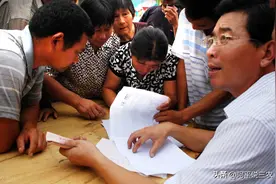 2023年新农合缴费每个人350元？以下三类人不用缴费，有你吗？图片