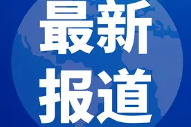 总投资81.5亿！巴彦淖尔这个重点公路建设项目已获批图片