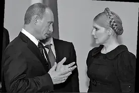 乌克兰将迎来女性总统？她被称为铁娘子，曾与普京交好被捕入狱？图片