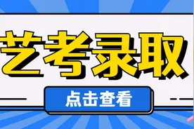 2022年河北省高考艺术类考生专业考试图片