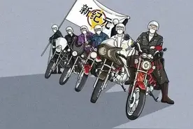 人为什么会得糖尿病，它有哪些可怕之处？（漫画）图片