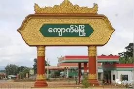 “他将手伸进12岁女儿的裤子里！”缅北小村庄一男子的兽行曝光图片