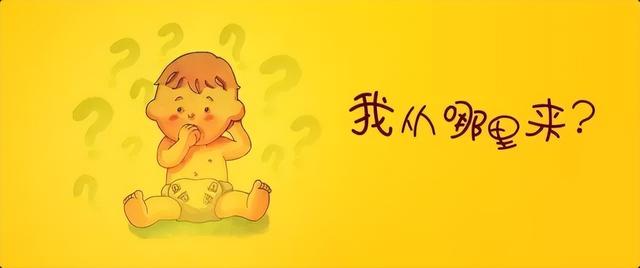 “05后”女孩策划性教育展览被追捧:性,并不羞耻