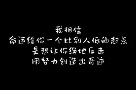 轮椅女孩的“中国梦”--抚奏精彩人生图片