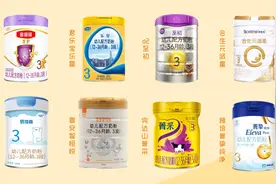 金领冠、君乐宝、a2、合生元、贝特佳、完达山等8款奶粉深度评测图片
