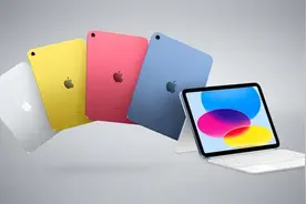 64GB版iPad在618能买吗？解决存储空间焦虑，不妨看看国产平板图片