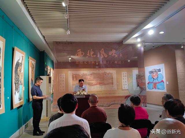 看“西北风动南国”，广东书画界迎来年度盛事