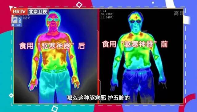 脑梗病人吃花胶补吗 脑梗患者可以吃花甲吗