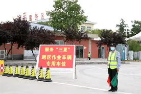 护航“三夏”丨河南375个收费站设置692个专用通道 保障小麦跨区机收运输车辆顺畅高效通行图片