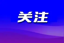 “逍遥丸”包治百病？女白领长期自行服用，中医专家急忙喊“停”图片