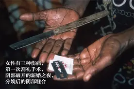 “那些人为什么疯狂地要生儿子？！”图片