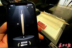 转售数字藏品侵权吗？全国首例！图片