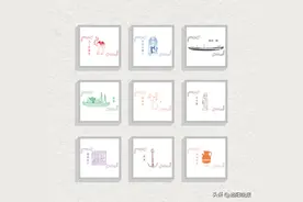 上新！9枚文创印章讲述隋唐大运河的故事图片