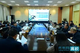 西安石油大学召开2023年体育运动委员会工作会议暨第四十二届田径运动会筹备工作会图片