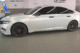 买雅阁被加好友，谁泄露的信息？图片