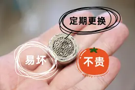 3种家居用品需要定期更换，以前不知道，换过几次才明白重要性图片