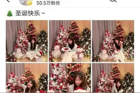 赵露思又惹事了，评论区下面一片骂声，这次你支持谁？图片