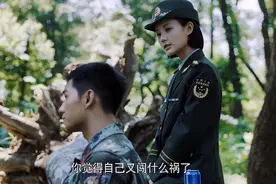 特战荣耀6大主角：郭笑笑白龙牺牲，艾千雪遗憾退伍，萧云杰从警图片