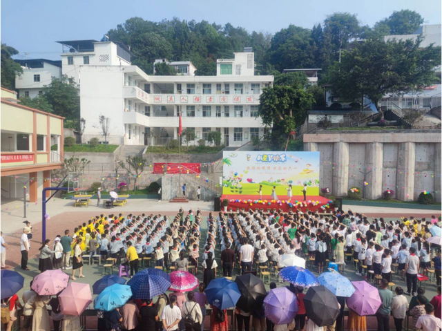 四川省民生研究会新媒体中心-官网